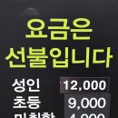 역앞광장로 이미지