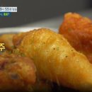고기랑술이랑 네이버블로그