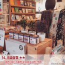 양아공방 이미지
