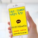 하률로56번길 | 수원 언더코팅 더뉴쏘렌토 추천후기