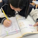 원광어린이집 | (제주 아라동 국어수학) 문제를 읽고 이해하는 힘, 적절한 시기에 배워야 합니다.