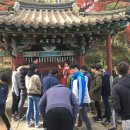 남해중학교 이미지