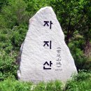 이*산