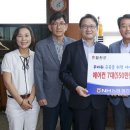 은행경로당 이미지