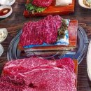 대영정육백화점 이미지