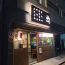 배씨상회부산지사점