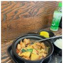 밍지 황먼지찜닭 이미지