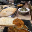 안양3동-1 | 안양 댕리단길 조용한 술집 추천, 이웃집조씨