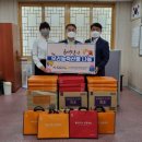 울산광역시 남구 달동 행정복지센터 이미지