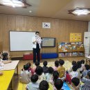 남원시보건소 이미지