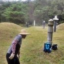 동방산소 이미지