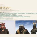 더불어락두부마을 이미지