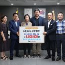 ㈜정보통신공사 이미지