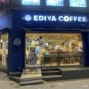 인덕원역 5번출구 이미지