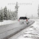 송탄역자동차운전전문학원