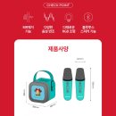 파티파티노래방 네이버블로그