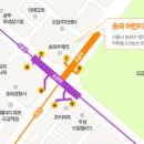 오금동우체국 앞 이미지