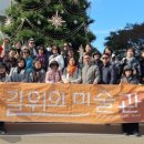 낭만아트 이미지