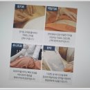 금맥한의원 이미지