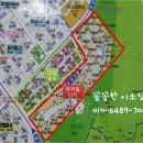 당촌초교 옆 이미지