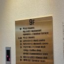 하운드호텔 거제장승포 이미지