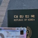 이슨 | 뿡빵쓰의 네덜란드 일상 근황 🌱✨💖🌷🇳🇱