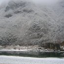 향산요 이미지