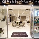시티미용실 - 중구 | 시티미용실