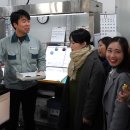 대명렌즈(주) 네이버블로그