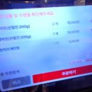 막창창고 이미지