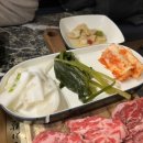 화명구이