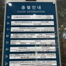 이지골프연구소 이미지