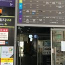 펜타힐즈속연합내과의원 이미지