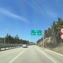 김서방대게수산 이미지