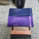 몽키스패너 | [2021.10.15]충남대학교병원 재활치료 소아물리치료 소아작업치료 | 쿠키런킹덤빵 몽키스패너