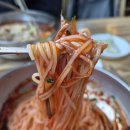 테크노가야밀면 | 《부산맛집》 해운대 가야밀면~! 웨이팅 70분 실화? 그래도 또 가고 싶은 밀면 맛집^*^