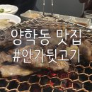 양문호자동차병원 이미지