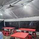 꼭지네맛집 이미지