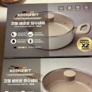 주식회사 백건 이미지