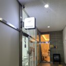 이리역 | [구의역 왁싱샵]_바이리뷰티/만족스러웠던 브라질리언 왁싱 후기!