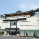 유일공원