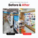 뉴녹십자약국 이미지