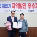 ㈜명륜산업 이미지