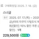 과원동로 이미지