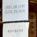 금성로1(동) 네이버블로그