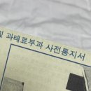배산목욕탕 | 하루는 긴데 한 주는 빠르다.