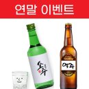 골목돼장 네이버블로그