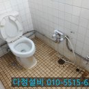 야사주공1차 이미지