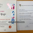 플로우링고영어