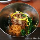 [맛집여행] 익산의 황등육회비빔밥을 드셔 보셨나요. 이미지